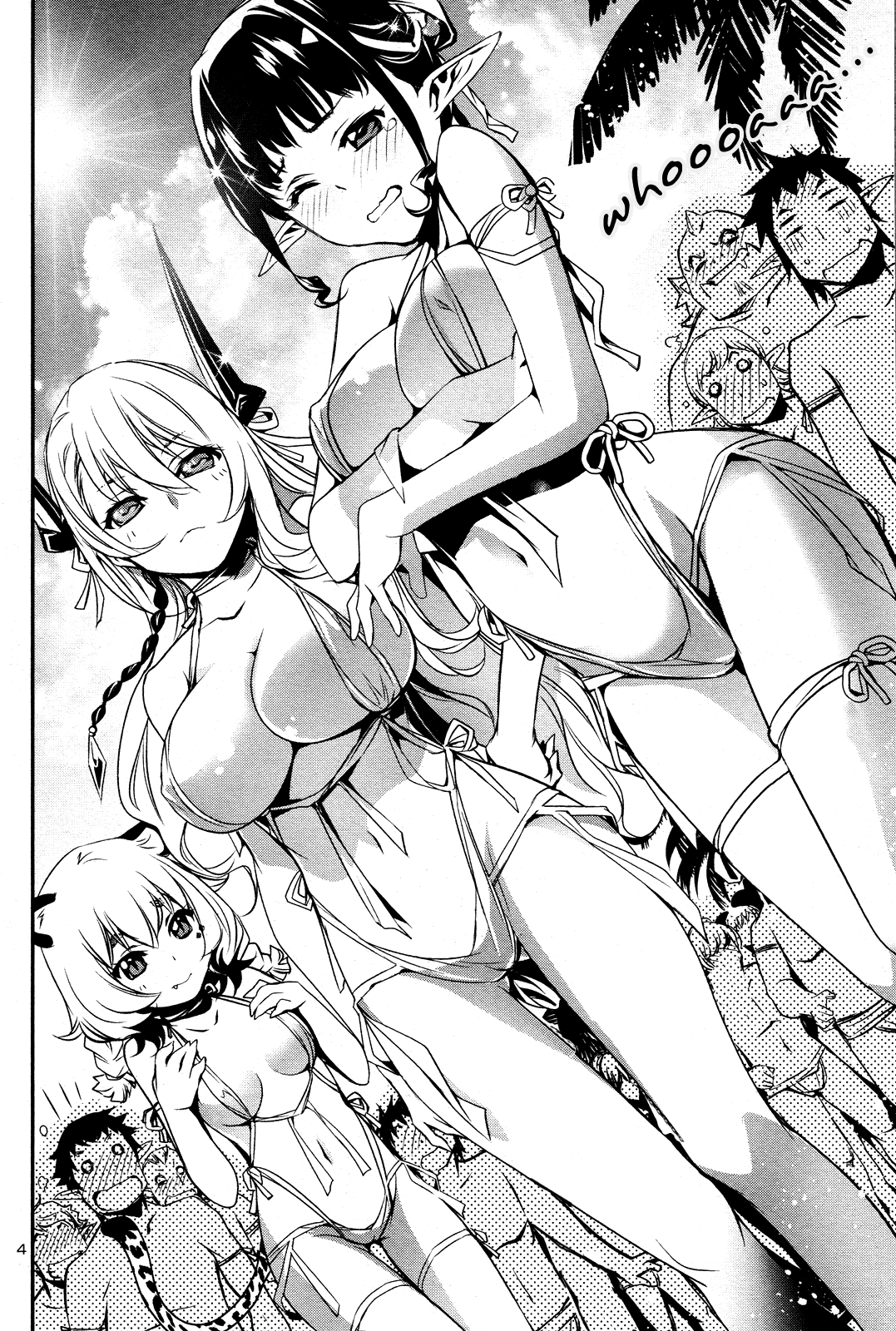 Shinju no Nectar chapter 18 page 4