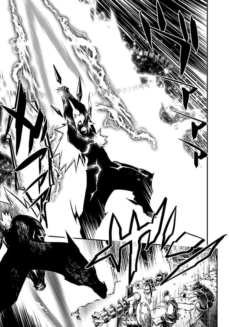 Shinju no Nectar chapter 2 page 14