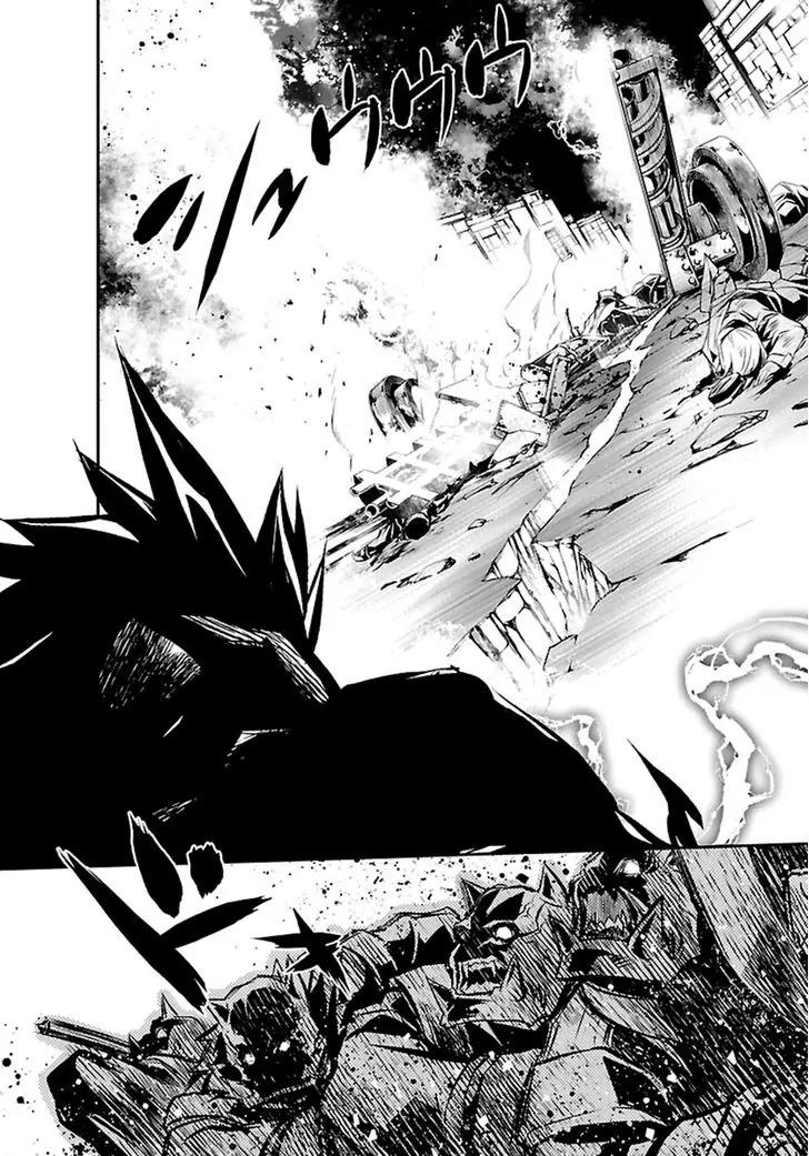 Shinju no Nectar chapter 2 page 15