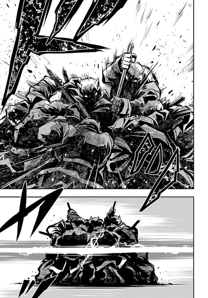 Shinju no Nectar chapter 2 page 16