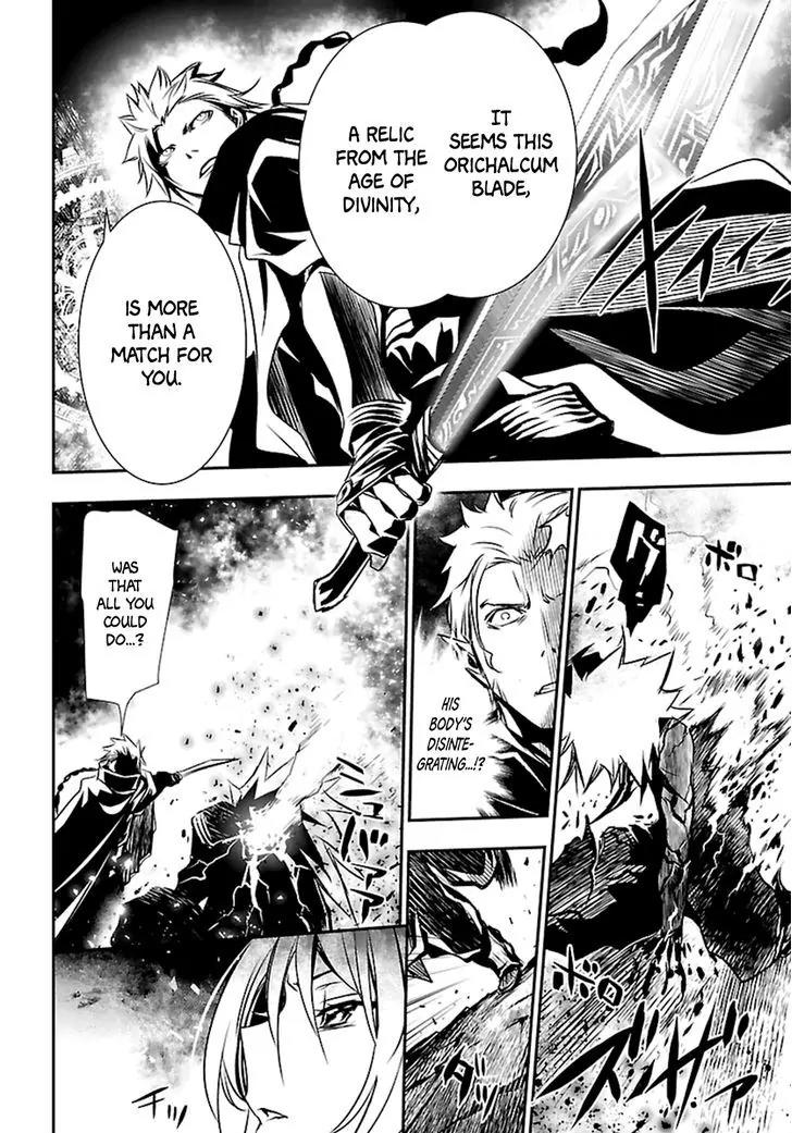 Shinju no Nectar chapter 2 page 20