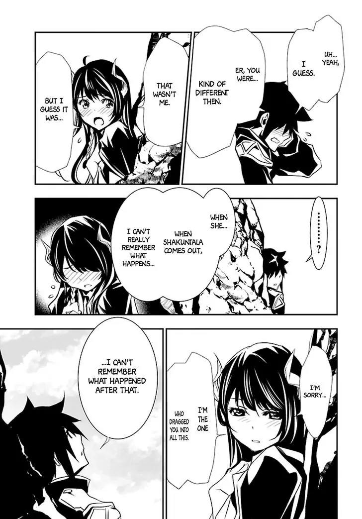 Shinju no Nectar chapter 2 page 31