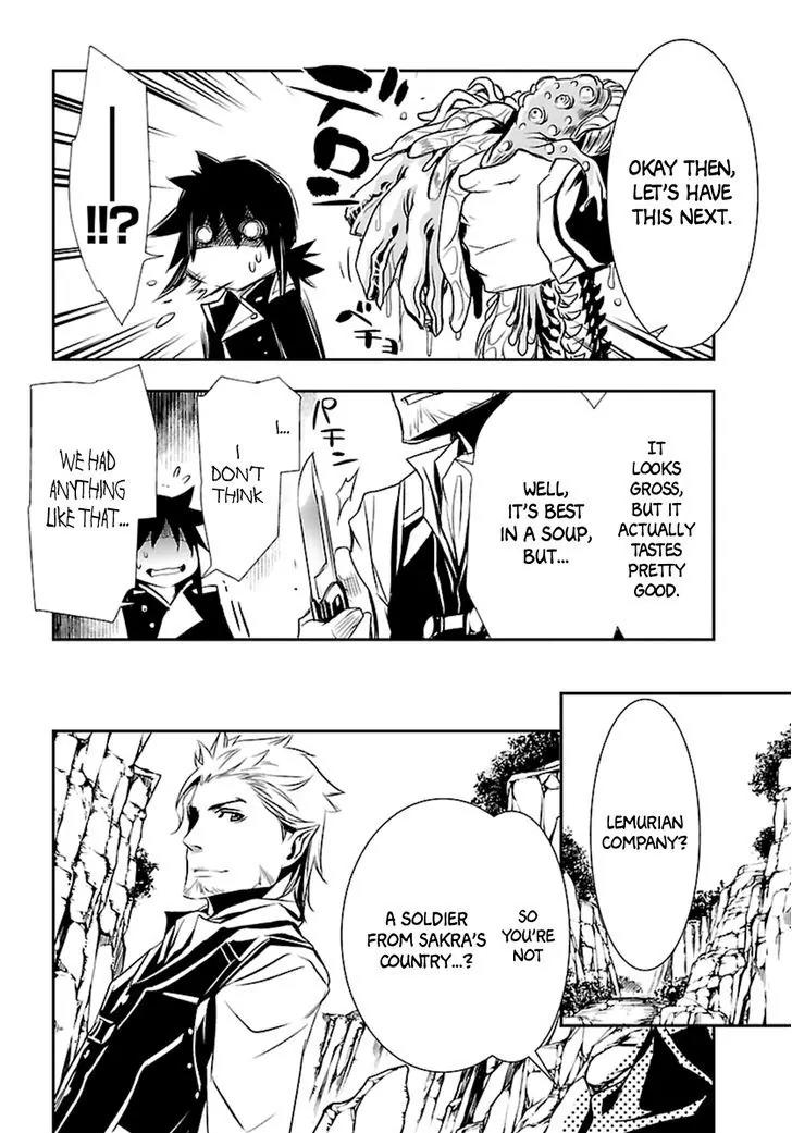 Shinju no Nectar chapter 2 page 36