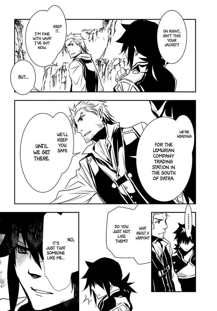 Shinju no Nectar chapter 2 page 38