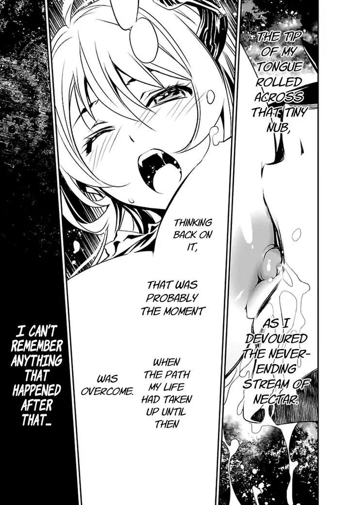 Shinju no Nectar chapter 2 page 4