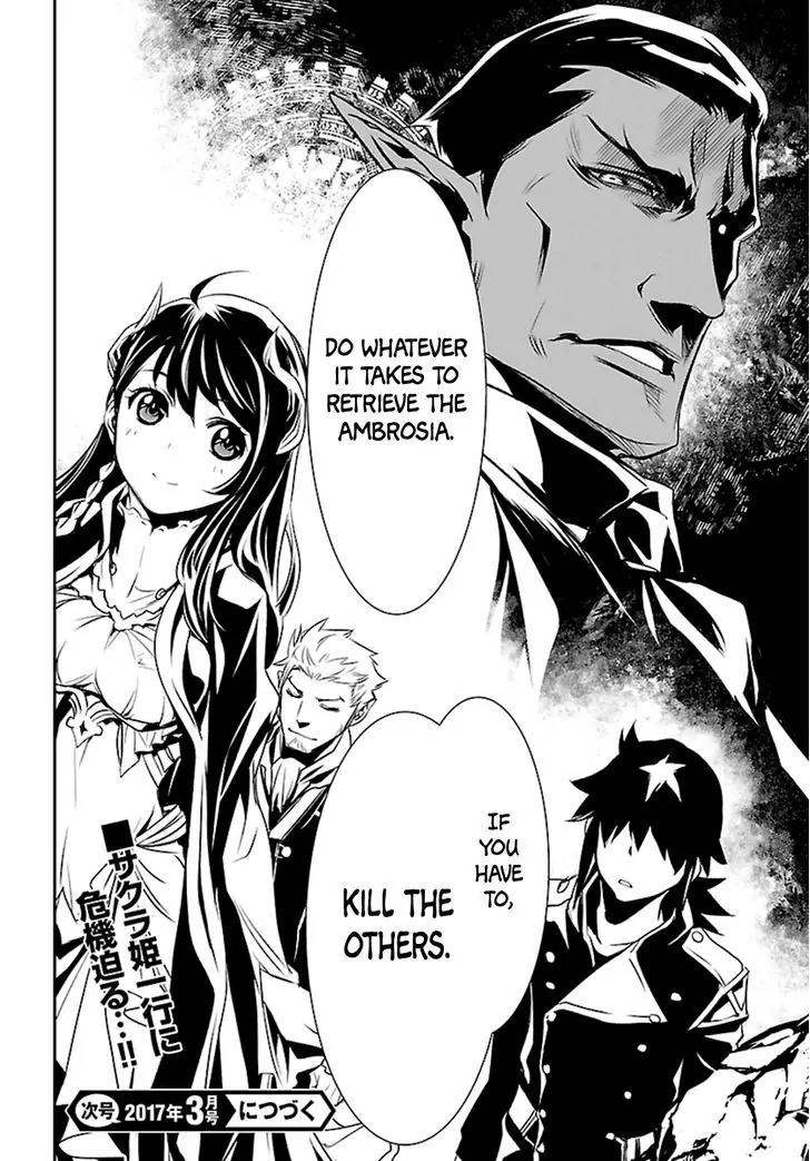 Shinju no Nectar chapter 2 page 42