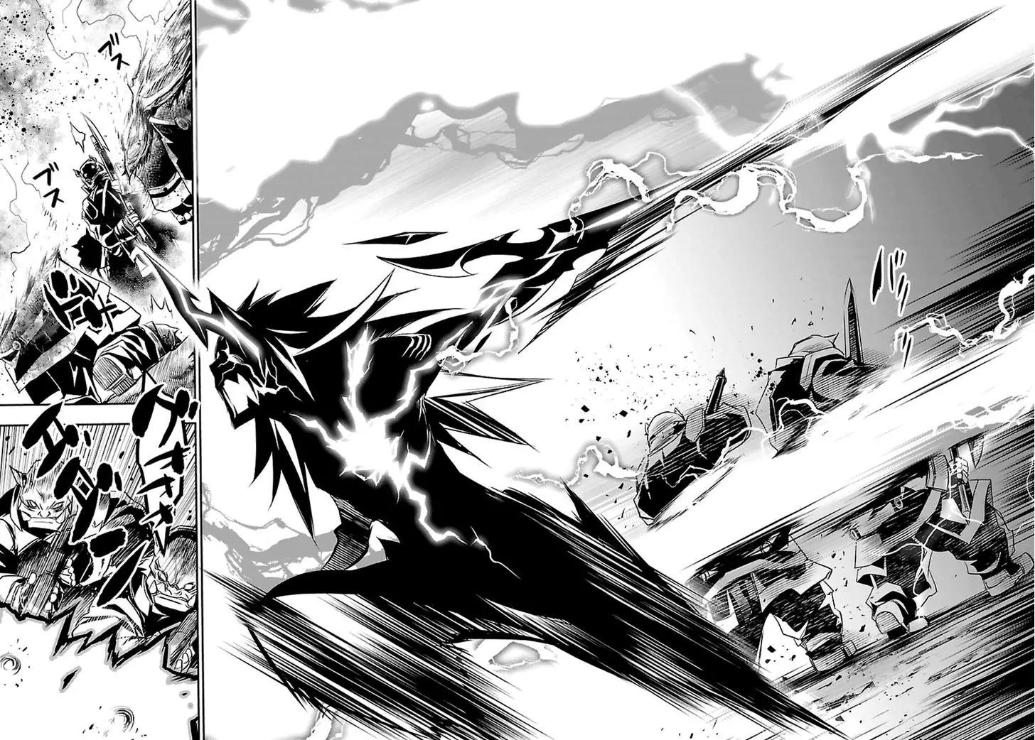 Shinju no Nectar chapter 2 page 8