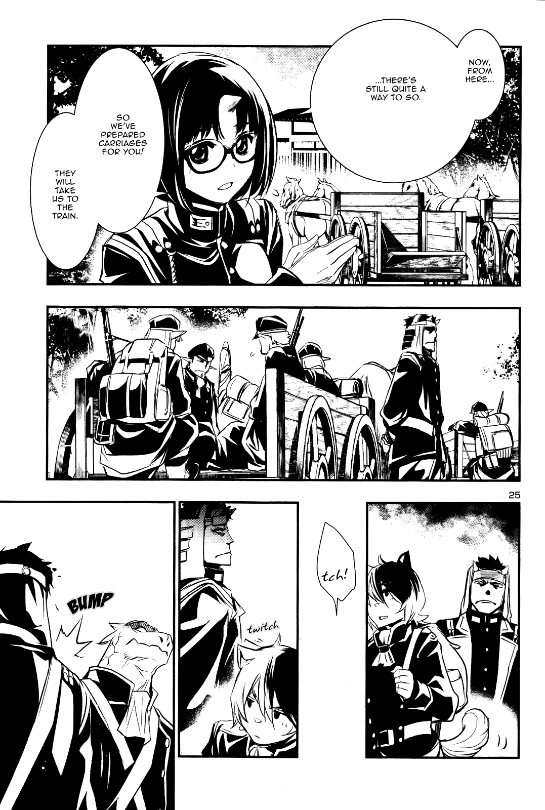 Shinju no Nectar chapter 22 page 24