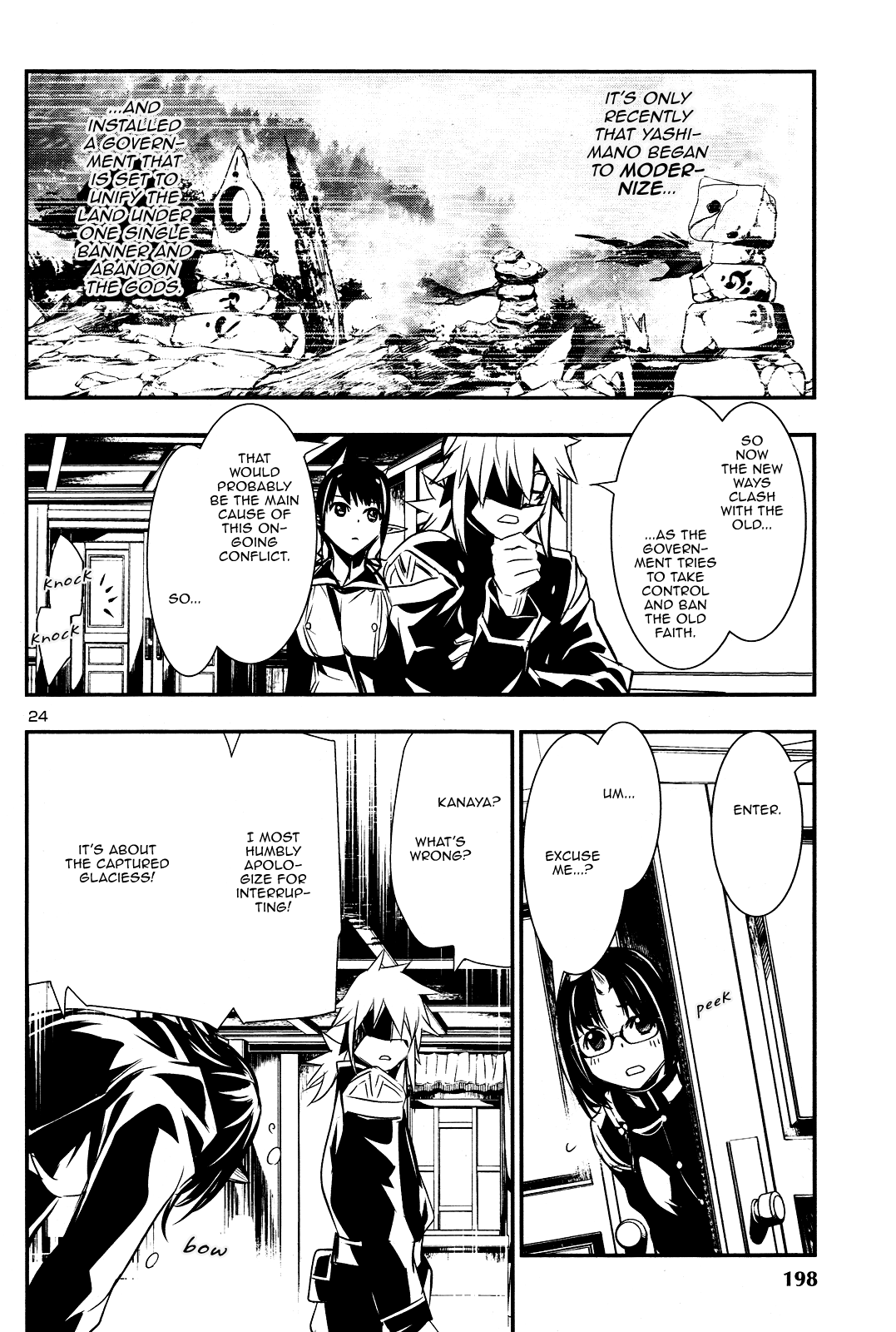 Shinju no Nectar chapter 23 page 23