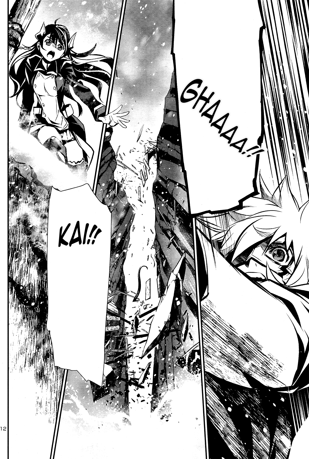 Shinju no Nectar chapter 24 page 12