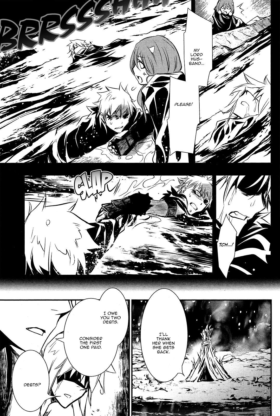 Shinju no Nectar chapter 24 page 25