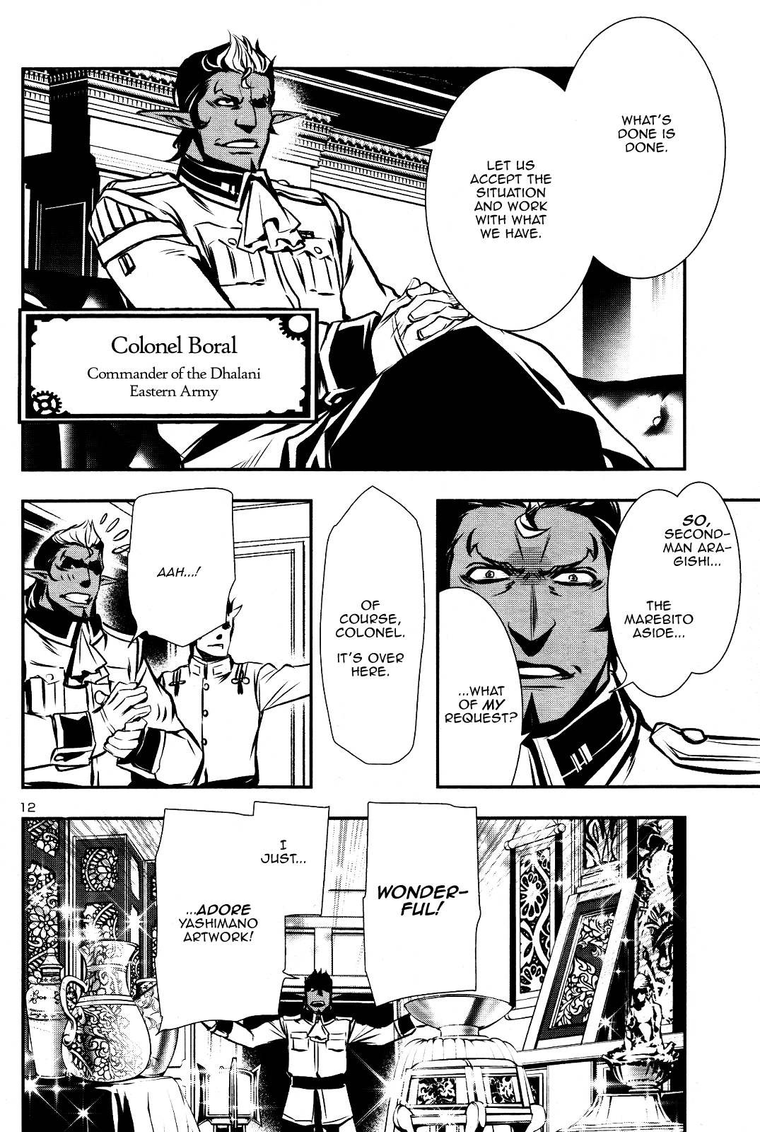 Shinju no Nectar chapter 27 page 11