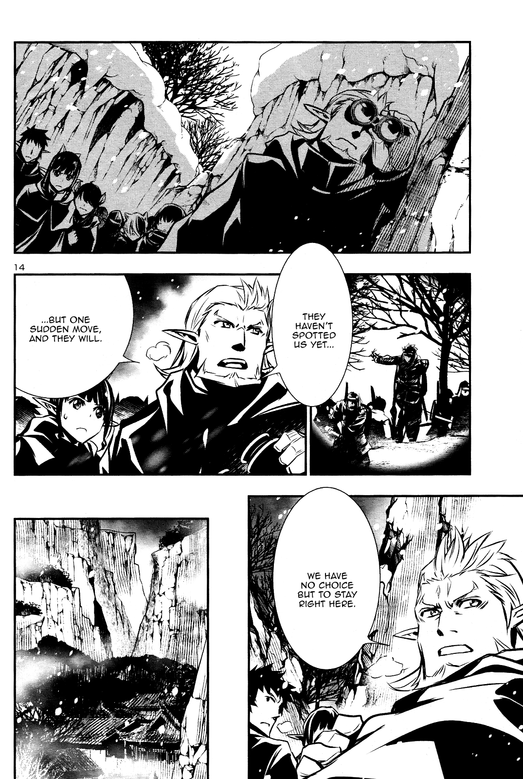 Shinju no Nectar chapter 27 page 13