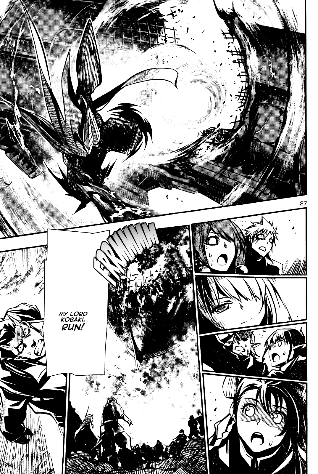 Shinju no Nectar chapter 28 page 25