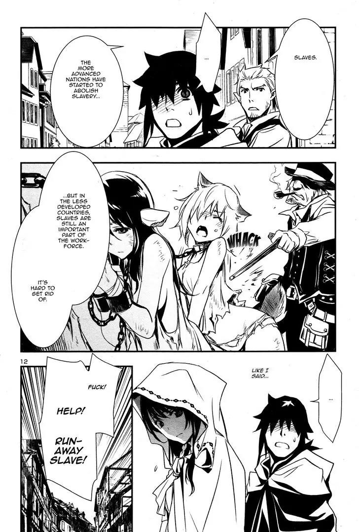 Shinju no Nectar chapter 3 page 13