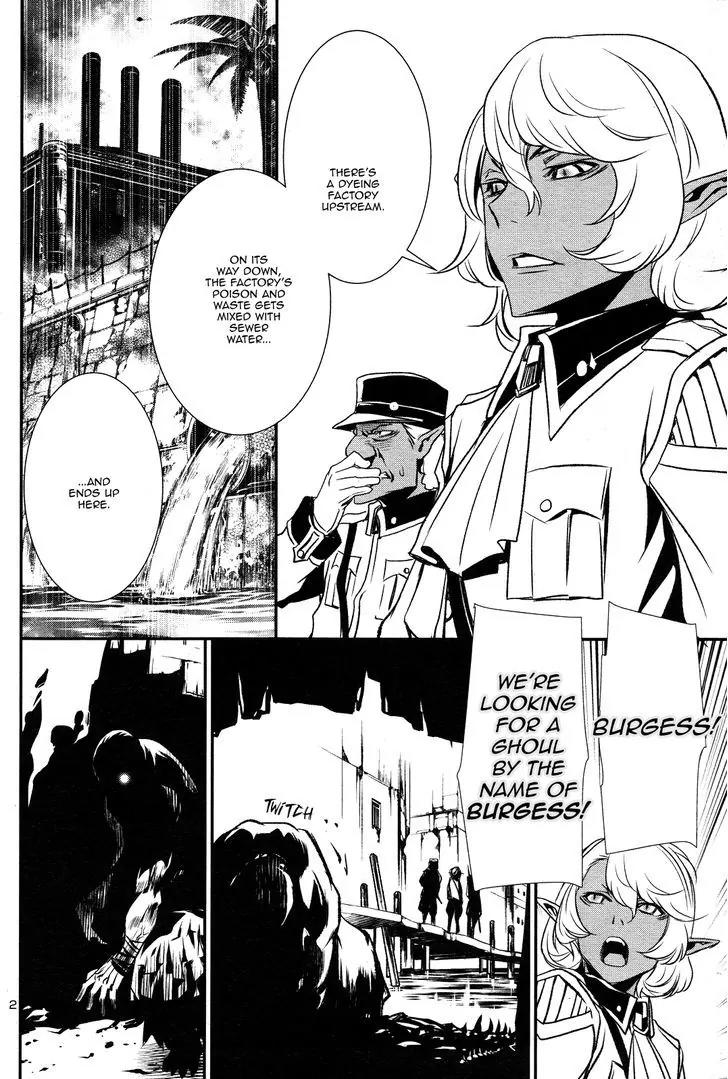 Shinju no Nectar chapter 3 page 3