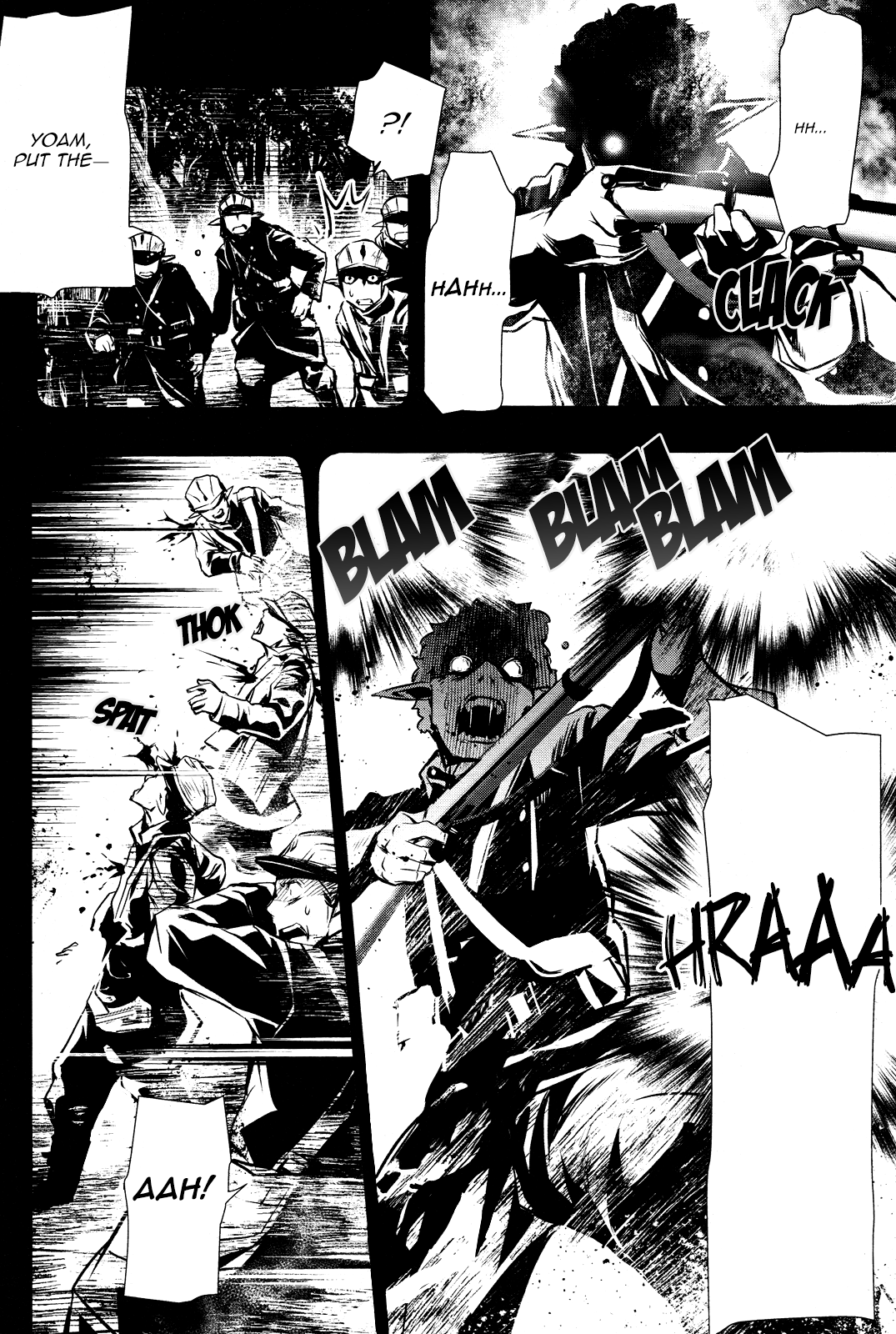 Shinju no Nectar chapter 31 page 3