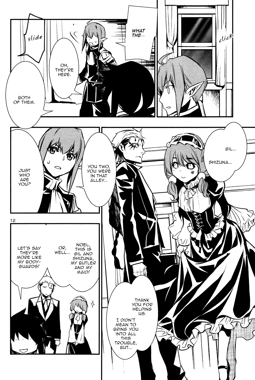 Shinju no Nectar chapter 32 page 12