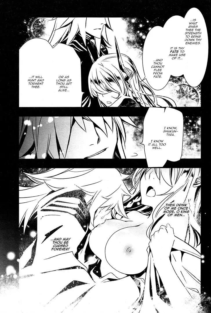 Shinju no Nectar chapter 4 page 30