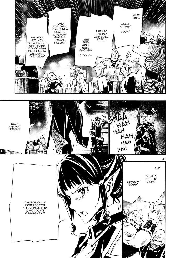 Shinju no Nectar chapter 4 page 40
