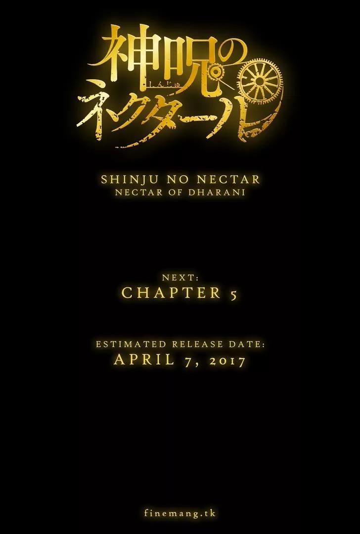 Shinju no Nectar chapter 4 page 46