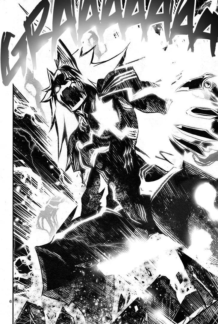 Shinju no Nectar chapter 4 page 5