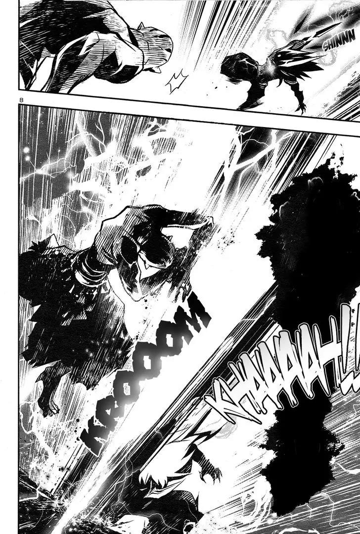 Shinju no Nectar chapter 4 page 7