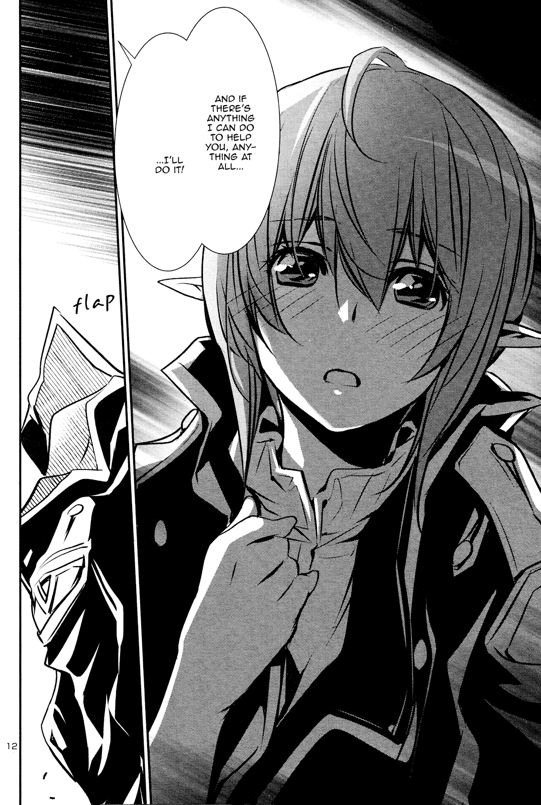 Shinju no Nectar chapter 40 page 11