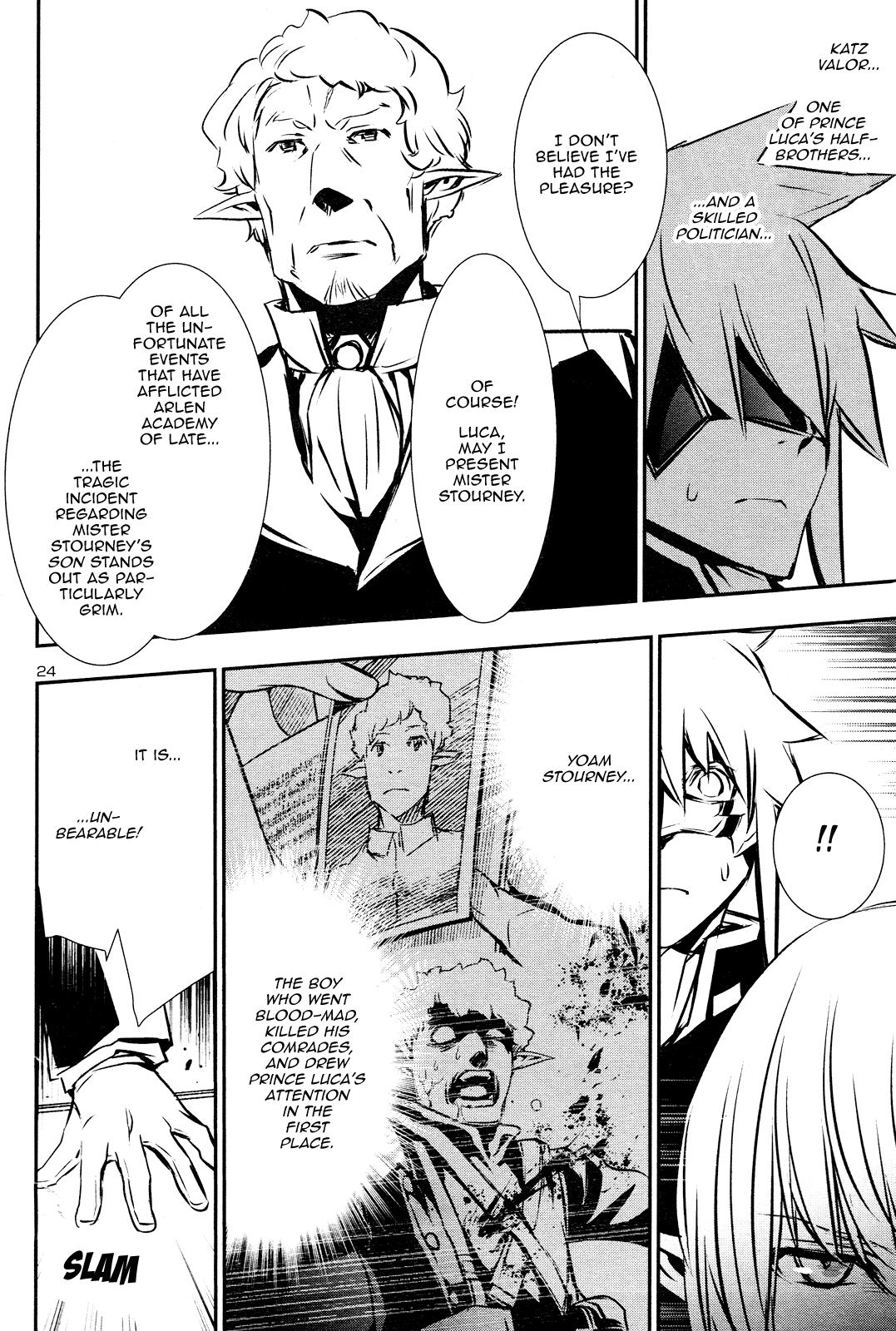 Shinju no Nectar chapter 40 page 23