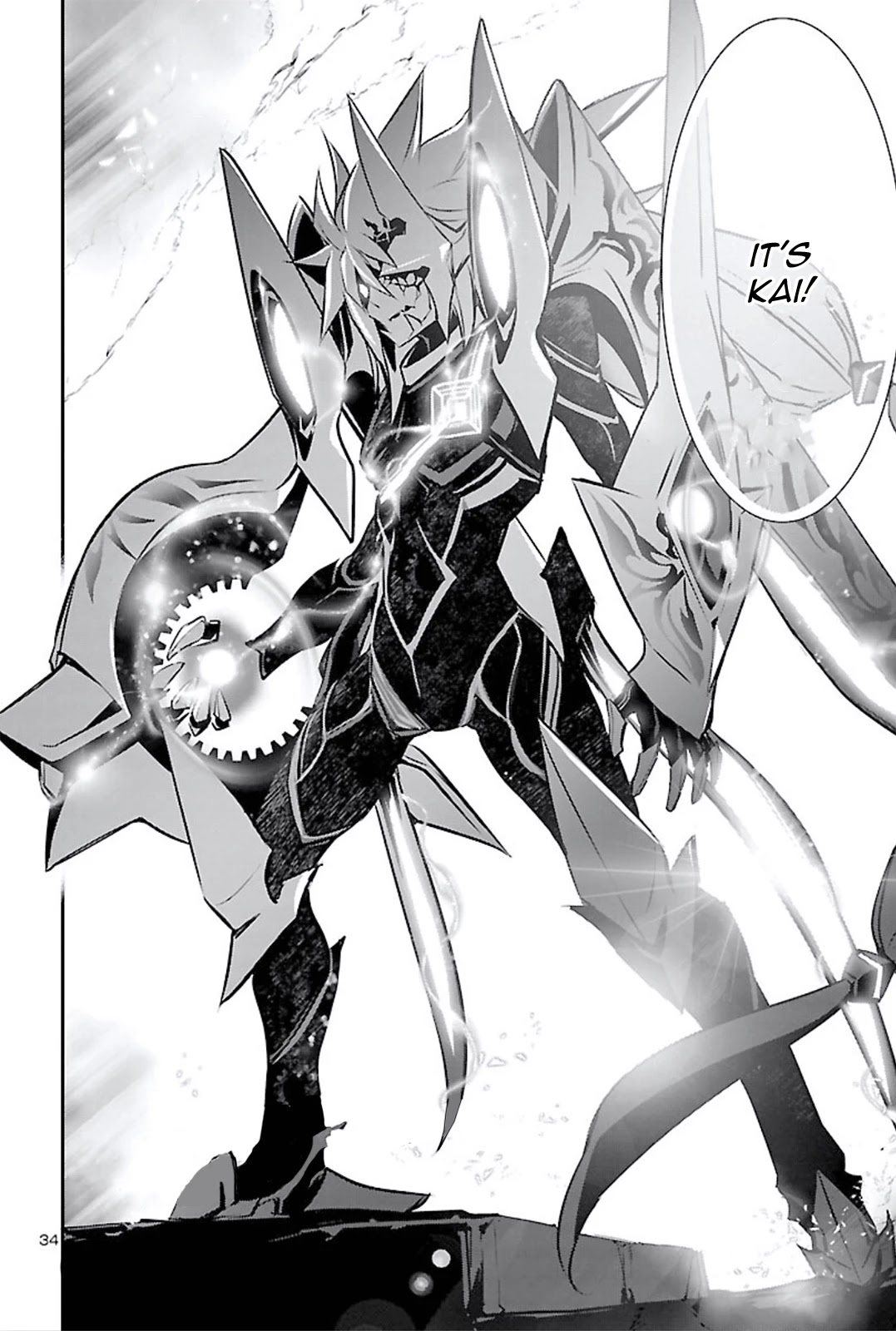 Shinju no Nectar chapter 45 page 33