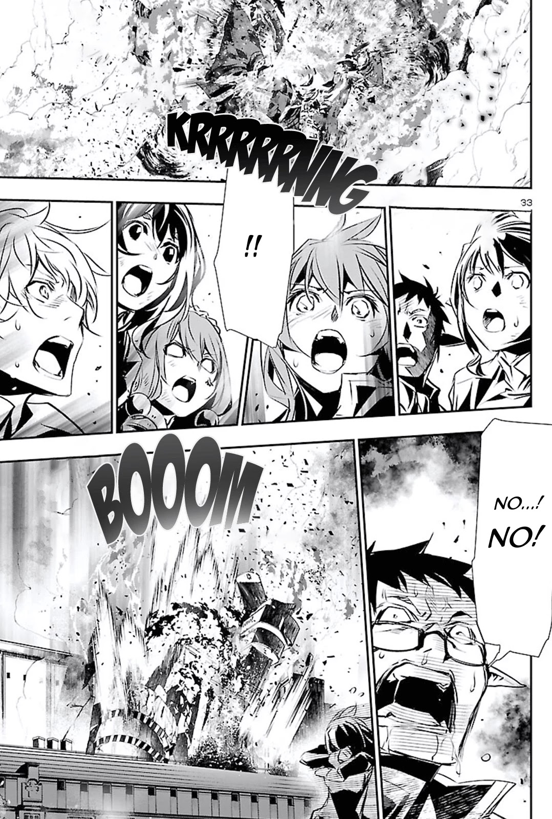 Shinju no Nectar chapter 47 page 32