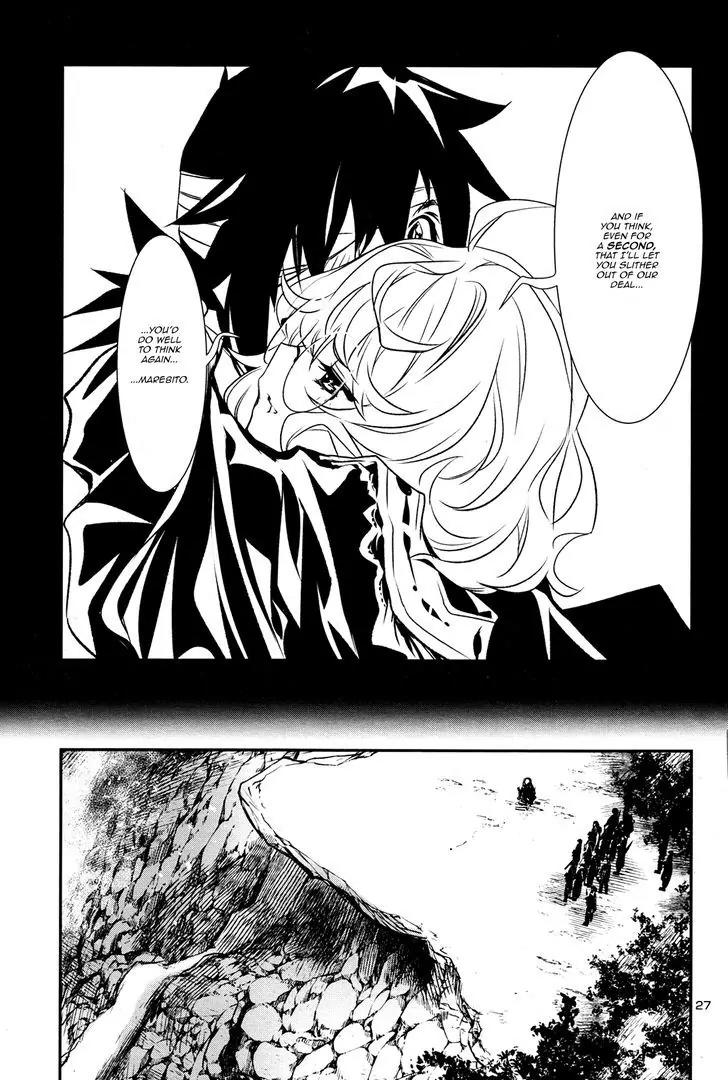 Shinju no Nectar chapter 5 page 28