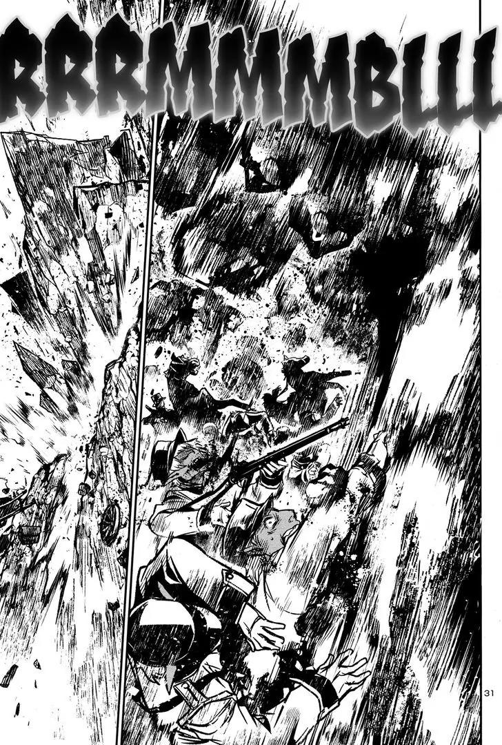 Shinju no Nectar chapter 5 page 32