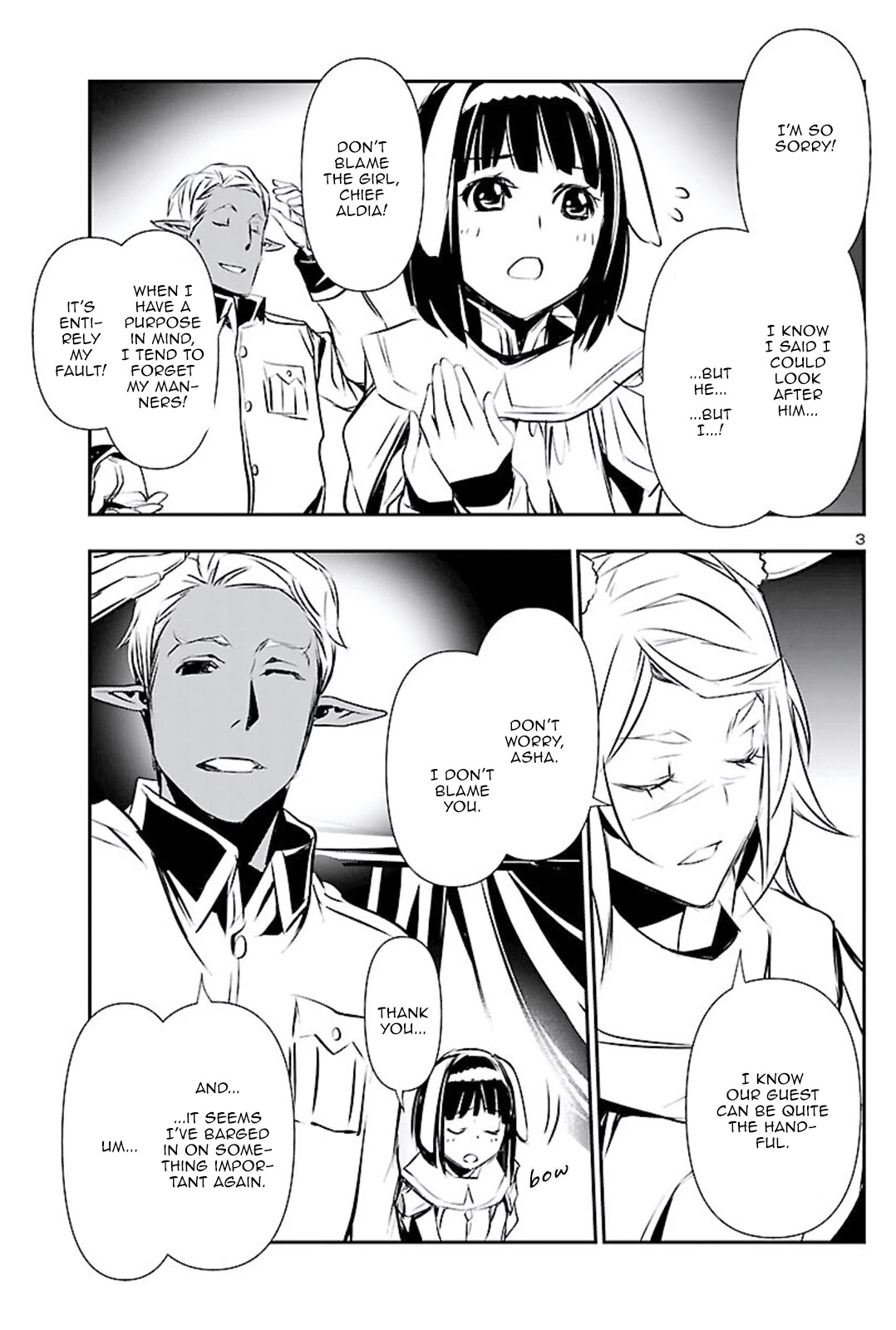 Shinju no Nectar chapter 50 page 2