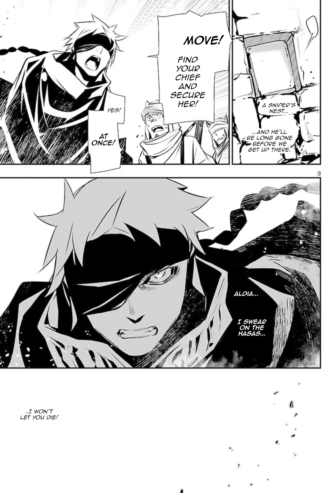 Shinju no Nectar chapter 53 page 3