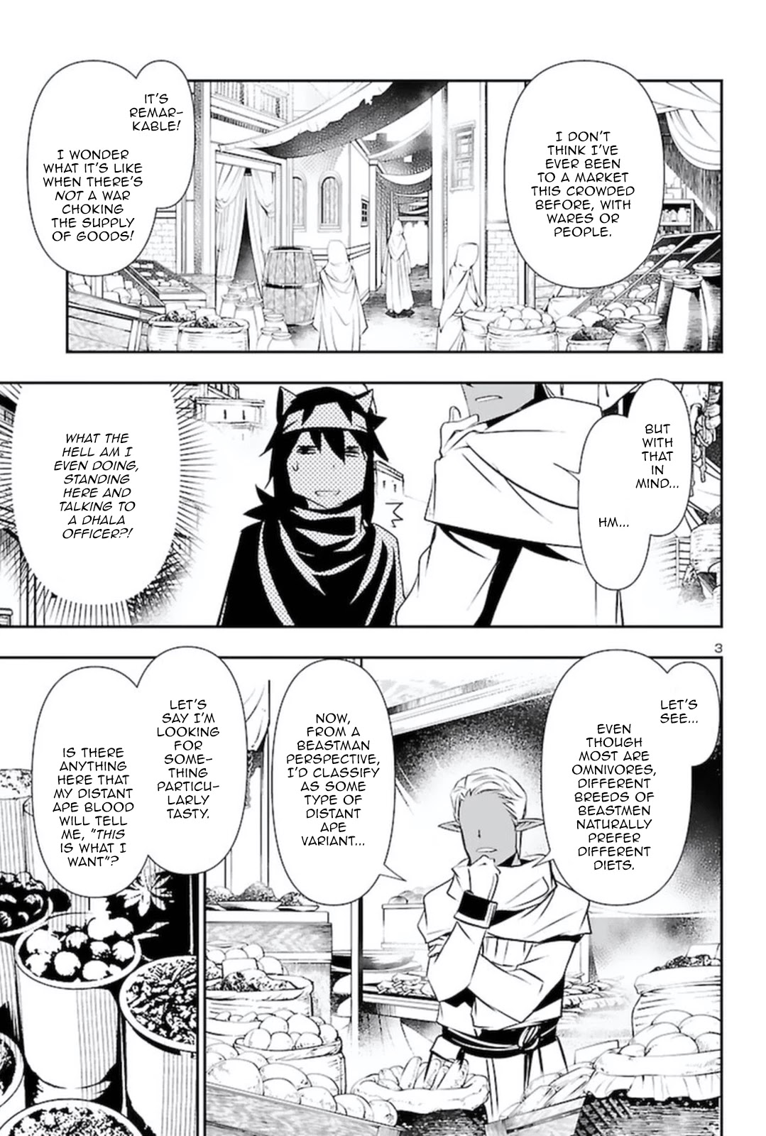 Shinju no Nectar chapter 56 page 2