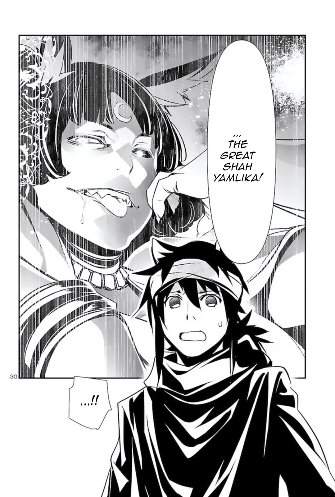 Shinju no Nectar chapter 56 page 29