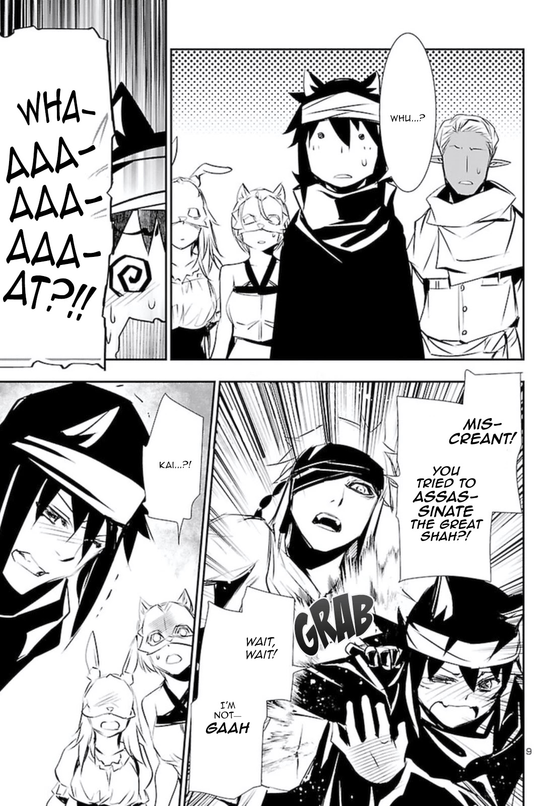 Shinju no Nectar chapter 58 page 8