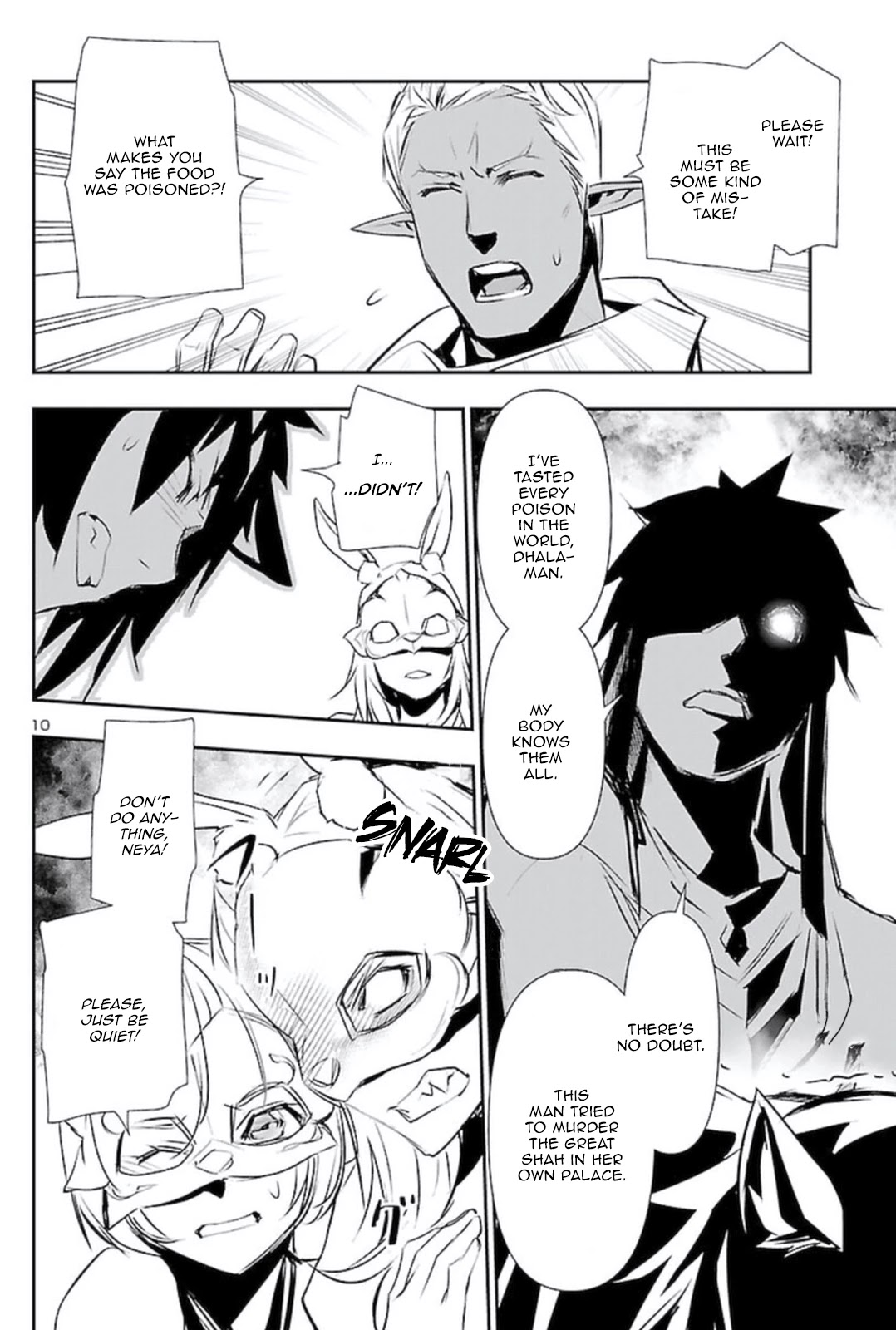 Shinju no Nectar chapter 58 page 9