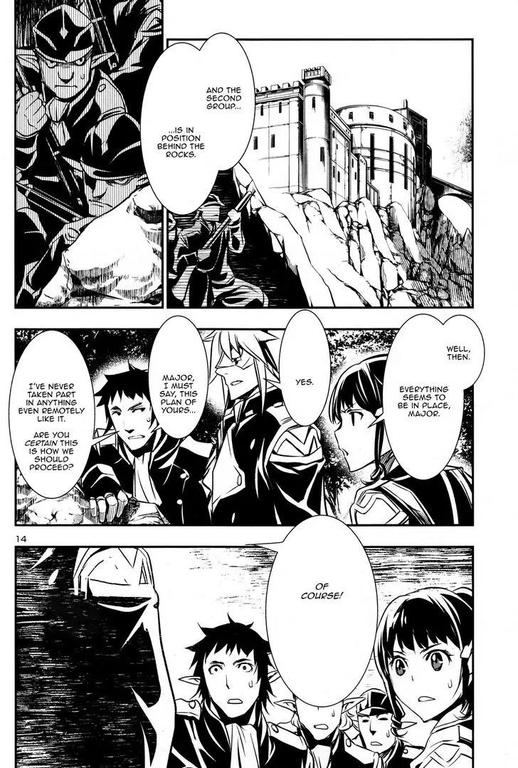 Shinju no Nectar chapter 6 page 13