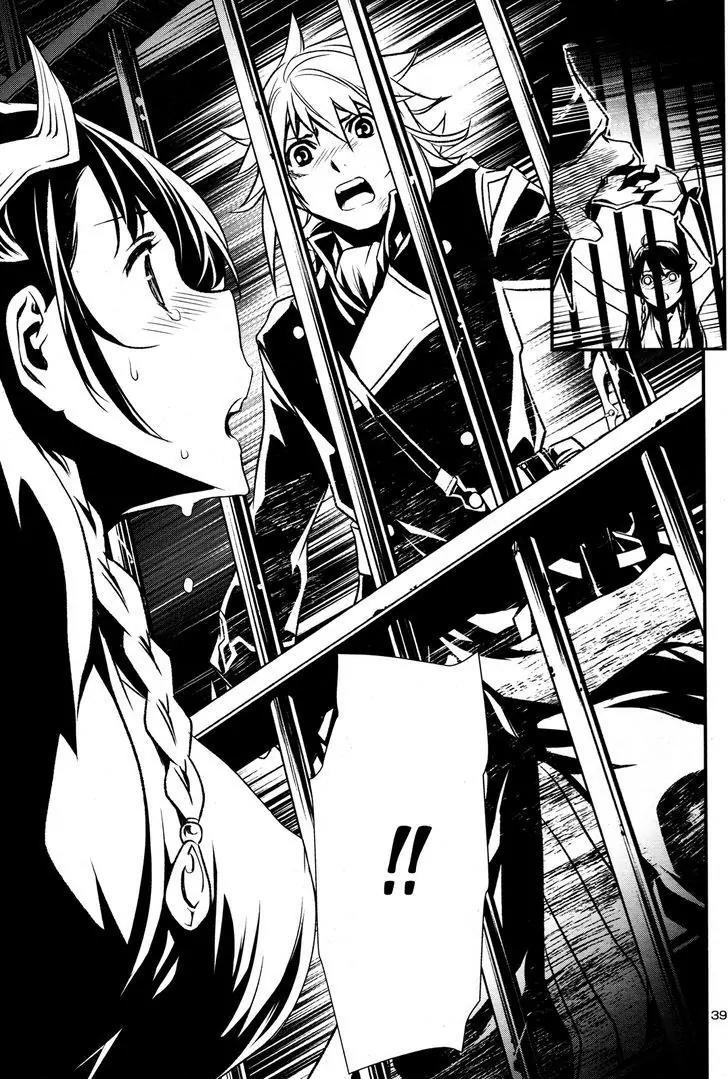 Shinju no Nectar chapter 6 page 38