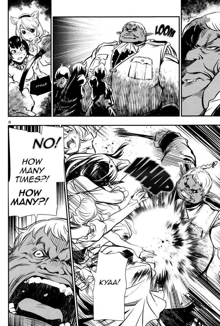 Shinju no Nectar chapter 6 page 7