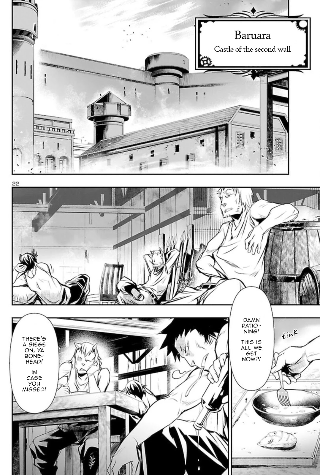 Shinju no Nectar chapter 60 page 21