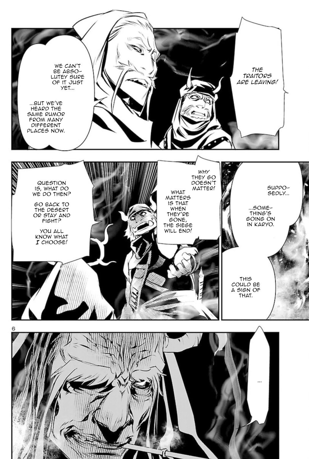 Shinju no Nectar chapter 60 page 5