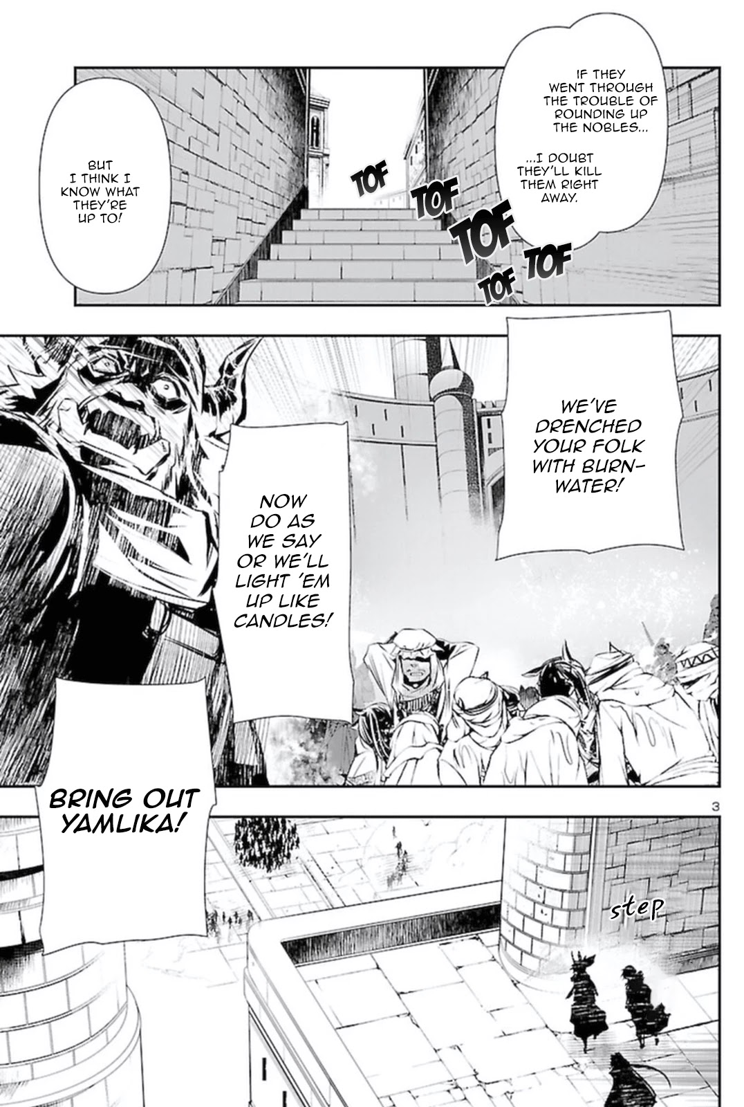 Shinju no Nectar chapter 62 page 2