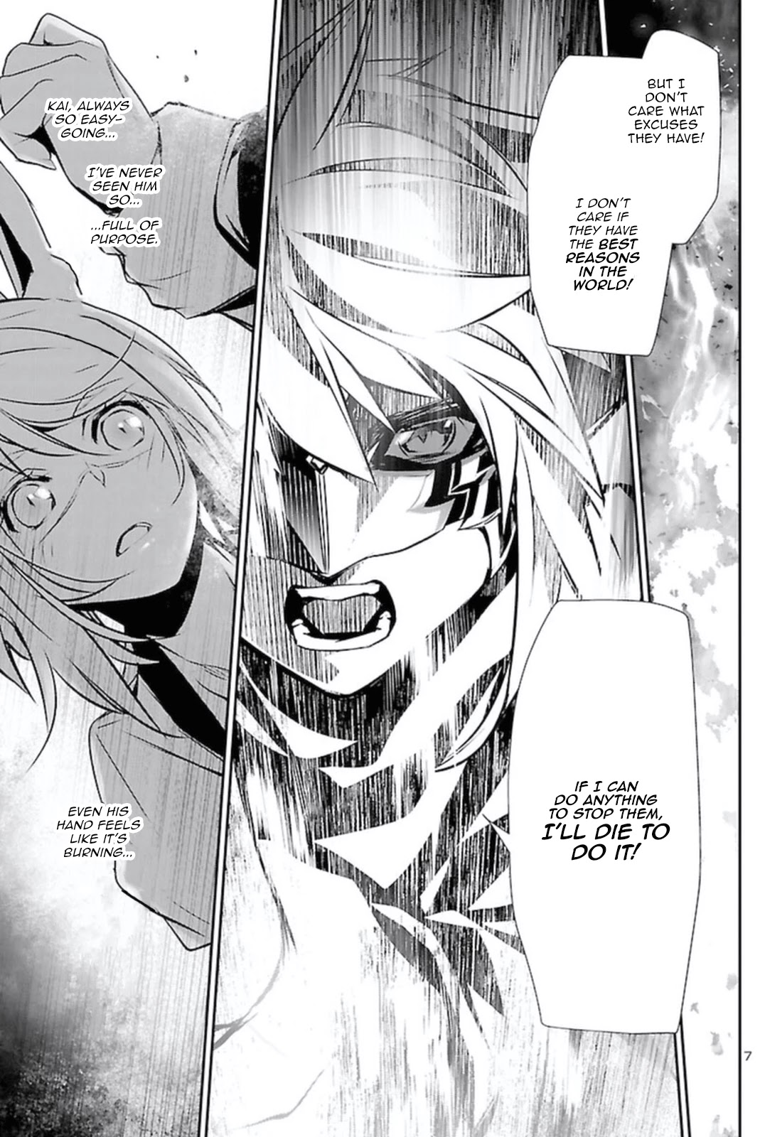 Shinju no Nectar chapter 62 page 6