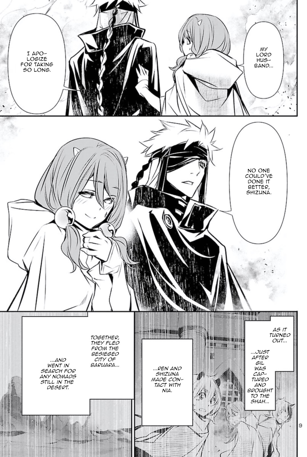 Shinju no Nectar chapter 65 page 9