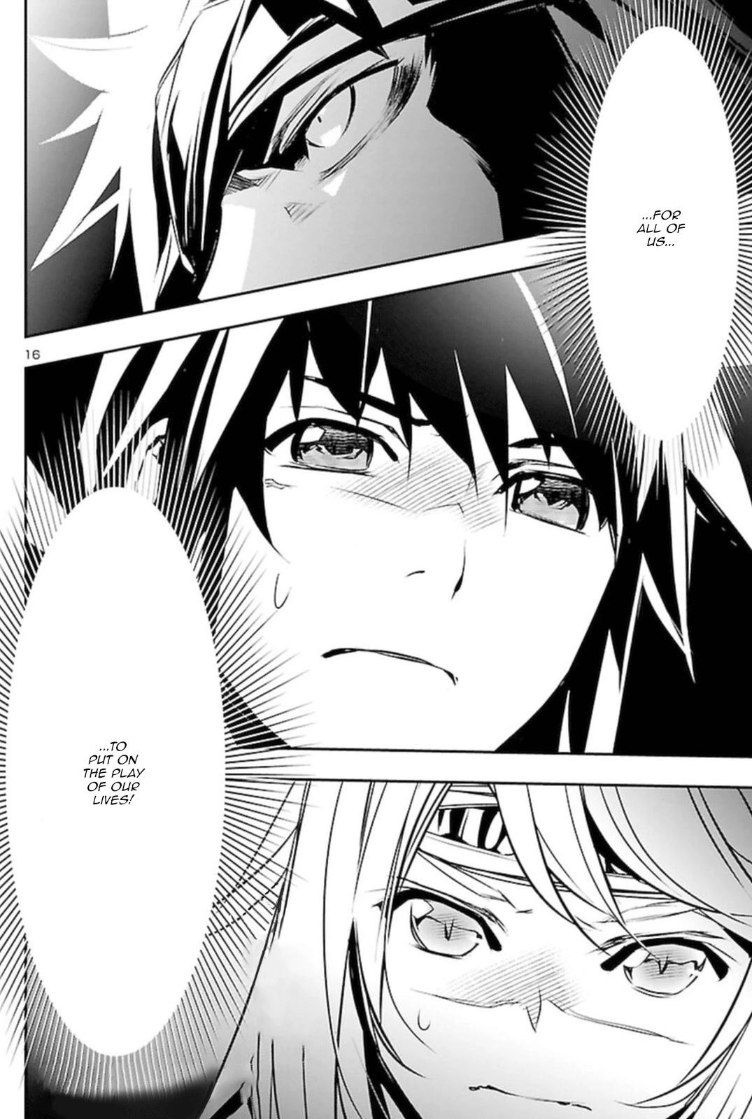 Shinju no Nectar chapter 67.2 page 15