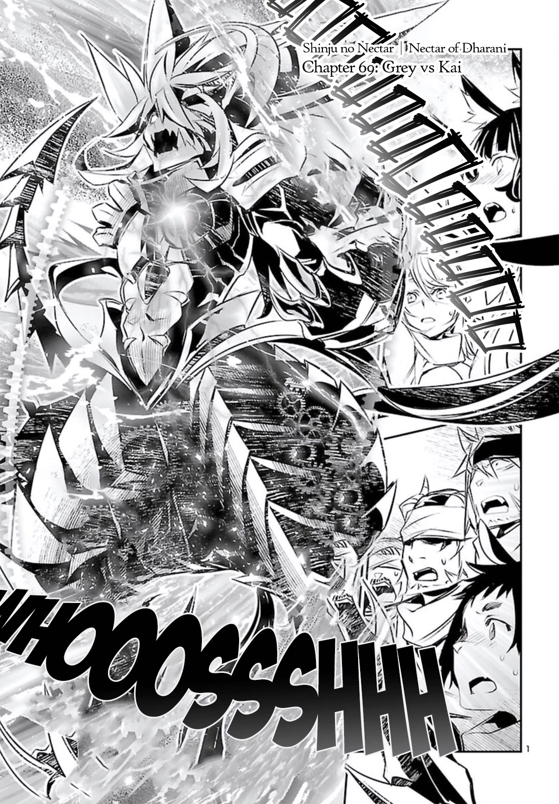 Shinju no Nectar chapter 69 page 2