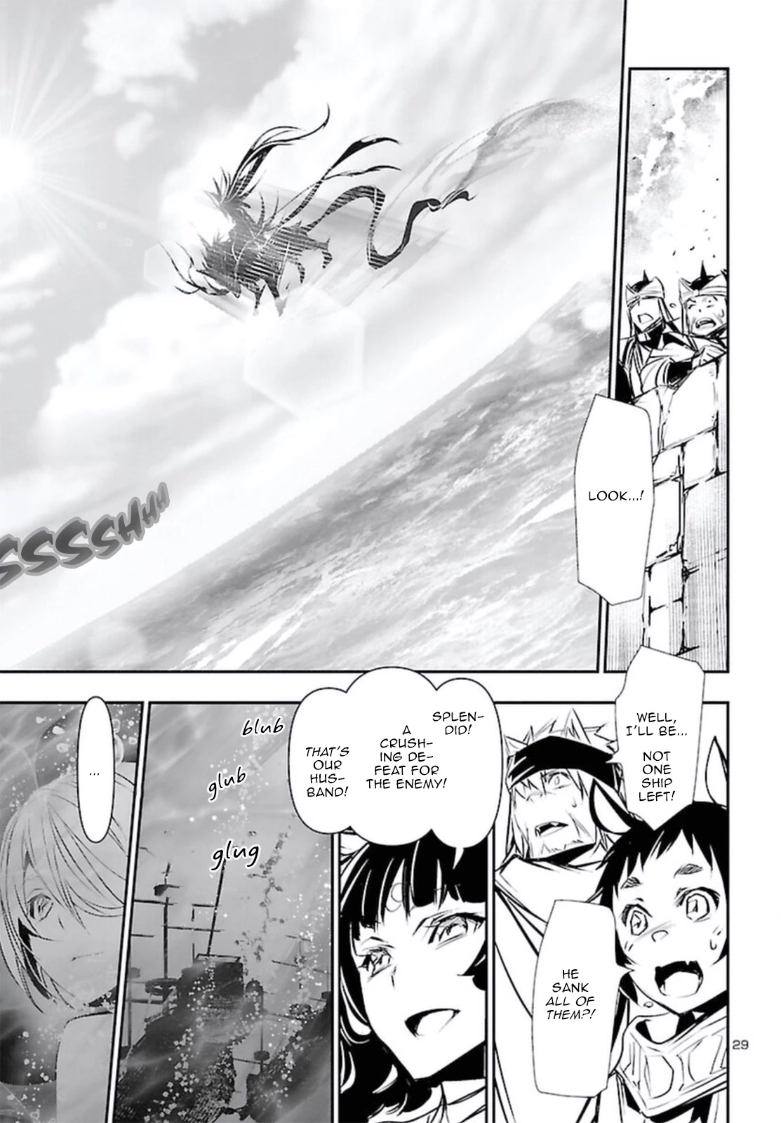 Shinju no Nectar chapter 69 page 29